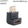 Đầu HDMI bẻ góc 90 độ Down và Up Ugreen 20109 | 20110, Cáp HDMI phụ kiện điện tử