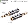 Đầu chuyển đổi 3.5mm sang 2.5mm Ugreen mạ vàng 24K 20502