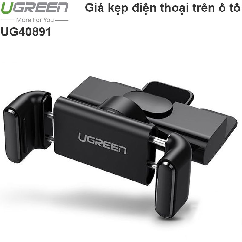 Giá để Điện thoại Smartphone trên ô tô kẹp cửa CD UGREEN 40891