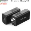 Bộ chuyển HDMI ra SDI full HD 1080P UGREEN 40966