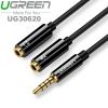 Cáp chia Audio 3.5mm ra một cổng Mic và một cổng ra Loa Ugreen 30620 (đen)