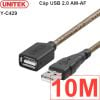 Cáp nối dài USB 2.0 AM-AF 1 đầu đực 1 đầu cái UNITEK 1.8M 3M 5M 10M