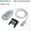 MOXA UPort 1150I - 1 Port RS-232/422/485 USB-to-Serial converters