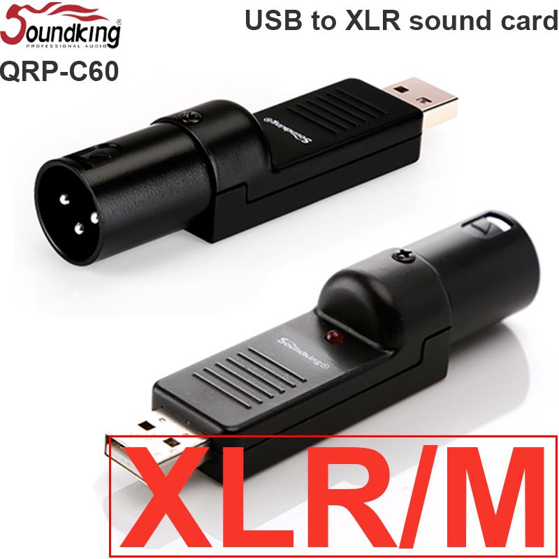 USB to XLR 3 pin male Soundking QRP-C60 