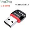 USB Bluetooth 5.0 VegGieg V-UB502