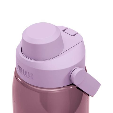 Bình Nước Nhựa | Thrive Chug Water Bottle  950ml