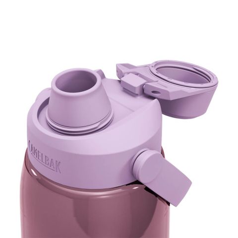 Bình Nước Nhựa | Thrive Chug Water Bottle  950ml