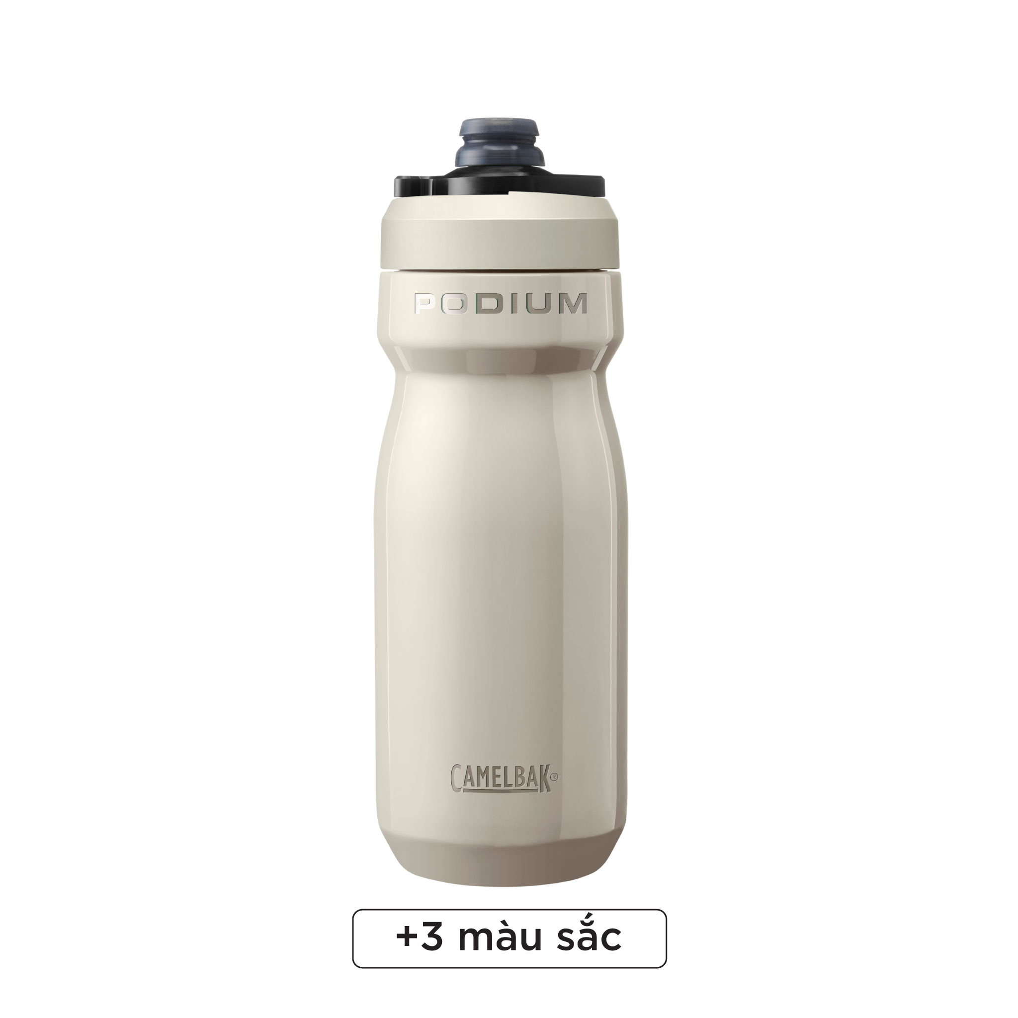 Bình Xe Đạp Giữ Nhiệt Podium Steel Bike Bottle 530ml