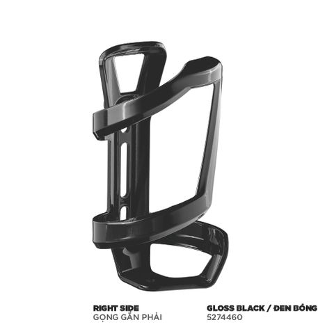 Bontrager Sideload Water Bottle Cage