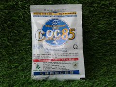 Thuốc trừ nấm coc 85wp