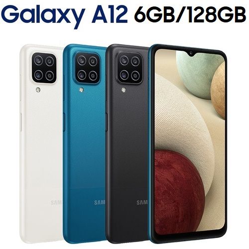 SAMSUNG GALAXY A12