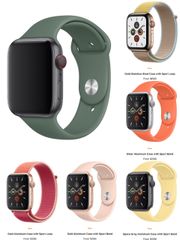 Apple Watch S5