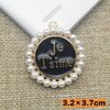 ICN0012 - Icon Je T'aime Lớn Phụ kiện Trangg trí điện thoại