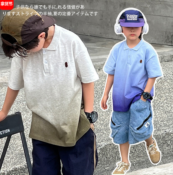  AO202410- Polo loan màu 