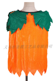  halloween1- Áo choàng 