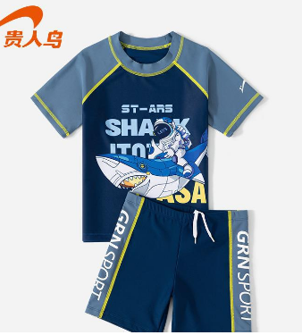  DB202502- Áo + quần 