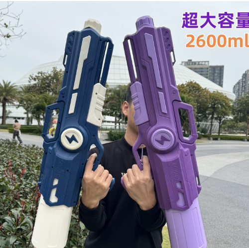  DC202515- Súng nước + kính 