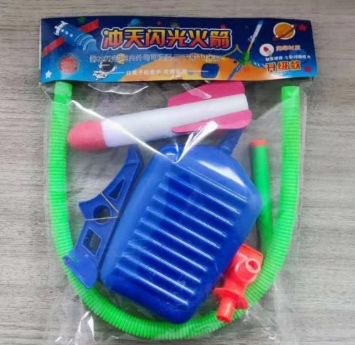  DC202511- Đồ chơi phát sáng 