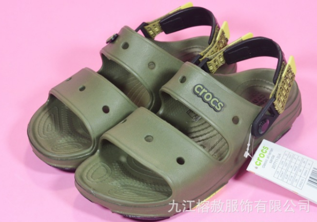  GIAY202340- Giày crocs 