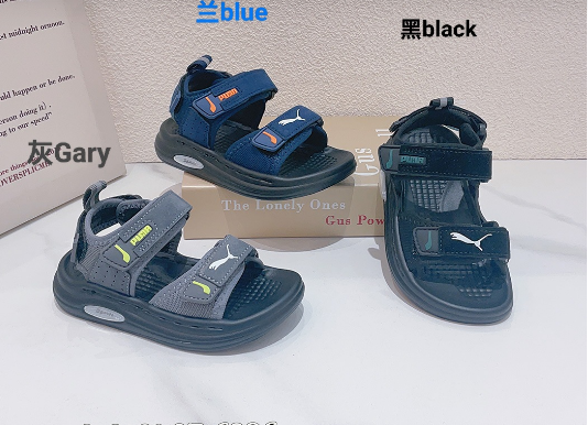  GIAY202547- Giày 