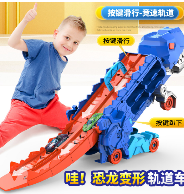  DC202412- Xe tải lớn 