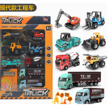  DC202508- Hộp oto 
