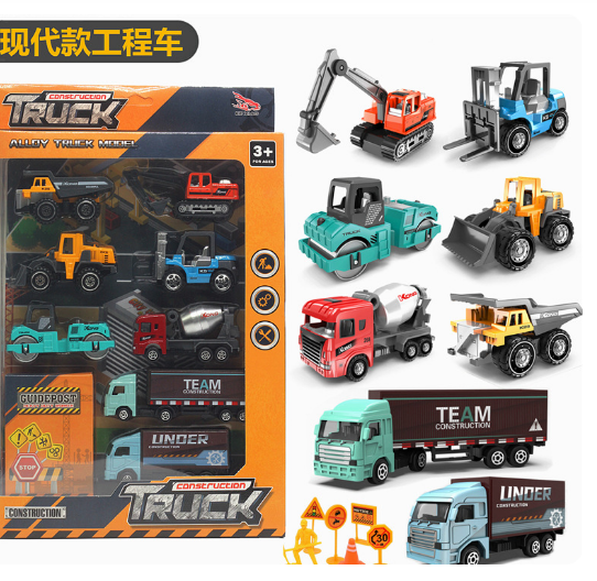  DC202508- Hộp oto 