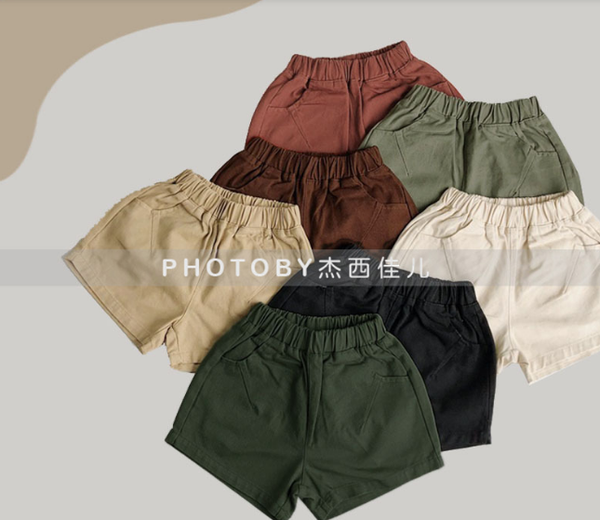  QS202303- Quần shorts 