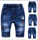  KM- QL427- Quàn jeans lững 