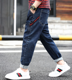  QD1075- Quần jeans 