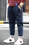  QD1075- Quần jeans 