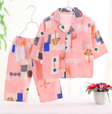  SET202445- Set bộ  pijama 