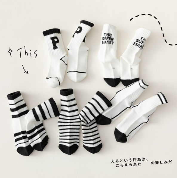  VO202401- Vớ trẻ em 