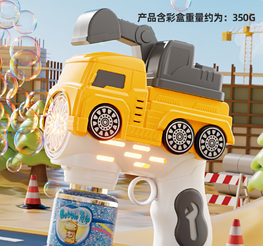  DC202506- Thổi bong bóng 