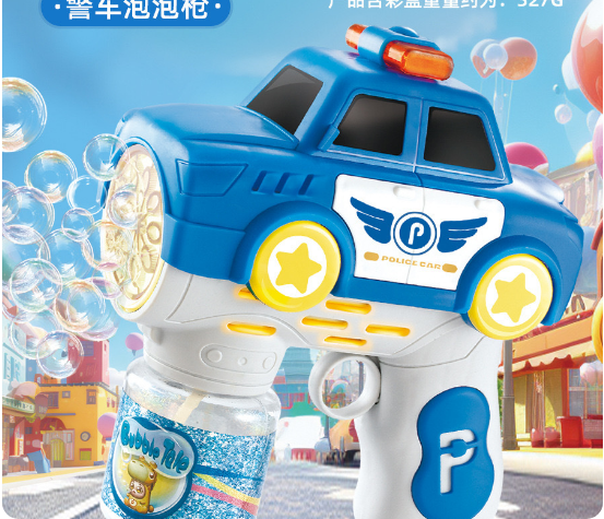  DC202506- Thổi bong bóng 