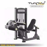 Máy tập móc đùi sau Impulse IT9306, may tap moc dui sau Impulse IT9306, Impulse IT9306,IT9306