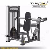 Máy tập cơ vai Impulse IT9312, may tap co vai Impulse IT9312, Impulse IT9312, IT9312