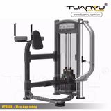 Máy tập cơ mông, bắp đùi Impulse IT9326,May tap co mong bap dui Impulse IT9326, Impulse IT9326, IT9326