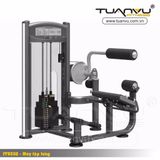 Máy tập sống lưng Impulse IT9332, May tap lung Impulse IT9332, Impulse IT9332,  IT9332