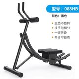 Máy tập cơ bụng Elip AB Gym, may tap co bung elip ab gym