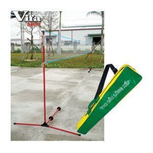 Trụ Cầu Lông Xếp Có Lưới Vifa 501530, Tru Cau Long Xep Co Luoi Vifa 501530