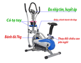 Xe dap tap Obitrac Elite MO 2085, Xe đạp tập Obitrac Elite MO-2085