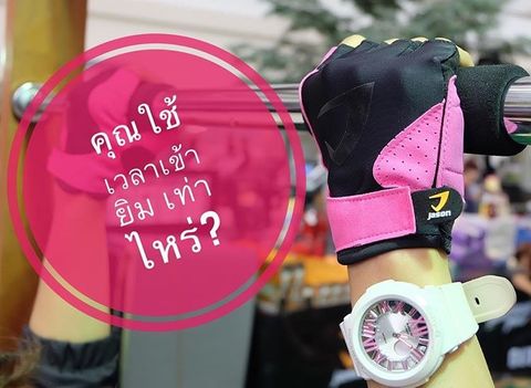 Găng tay tập gym Jason X-Burning Sassy, găng tay tập gym, gang tay tap gym, Jason X-Burning Sassy