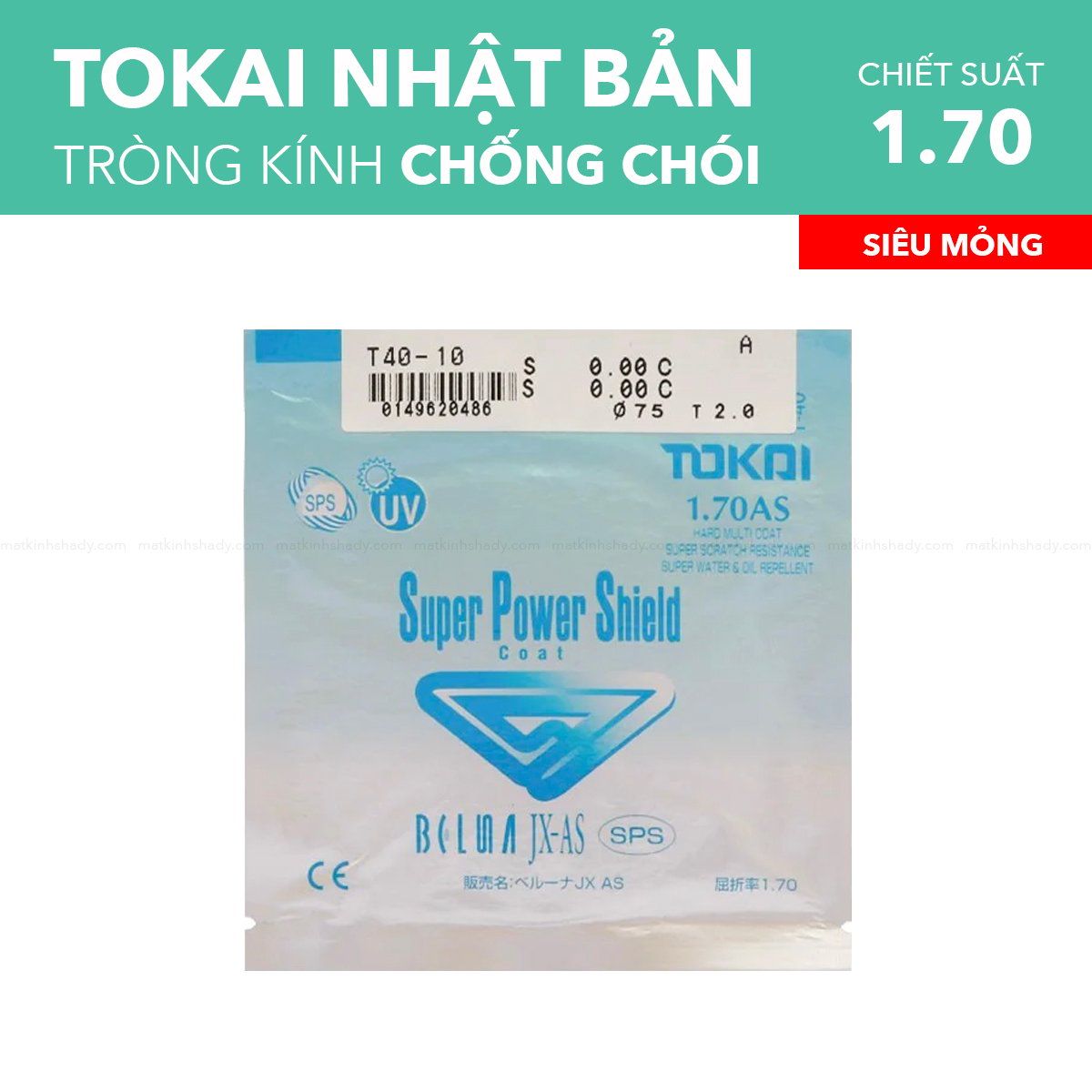  Tròng Kính Tokai Super Power Shield 1.60/ 1.70 AS SPS UV400 