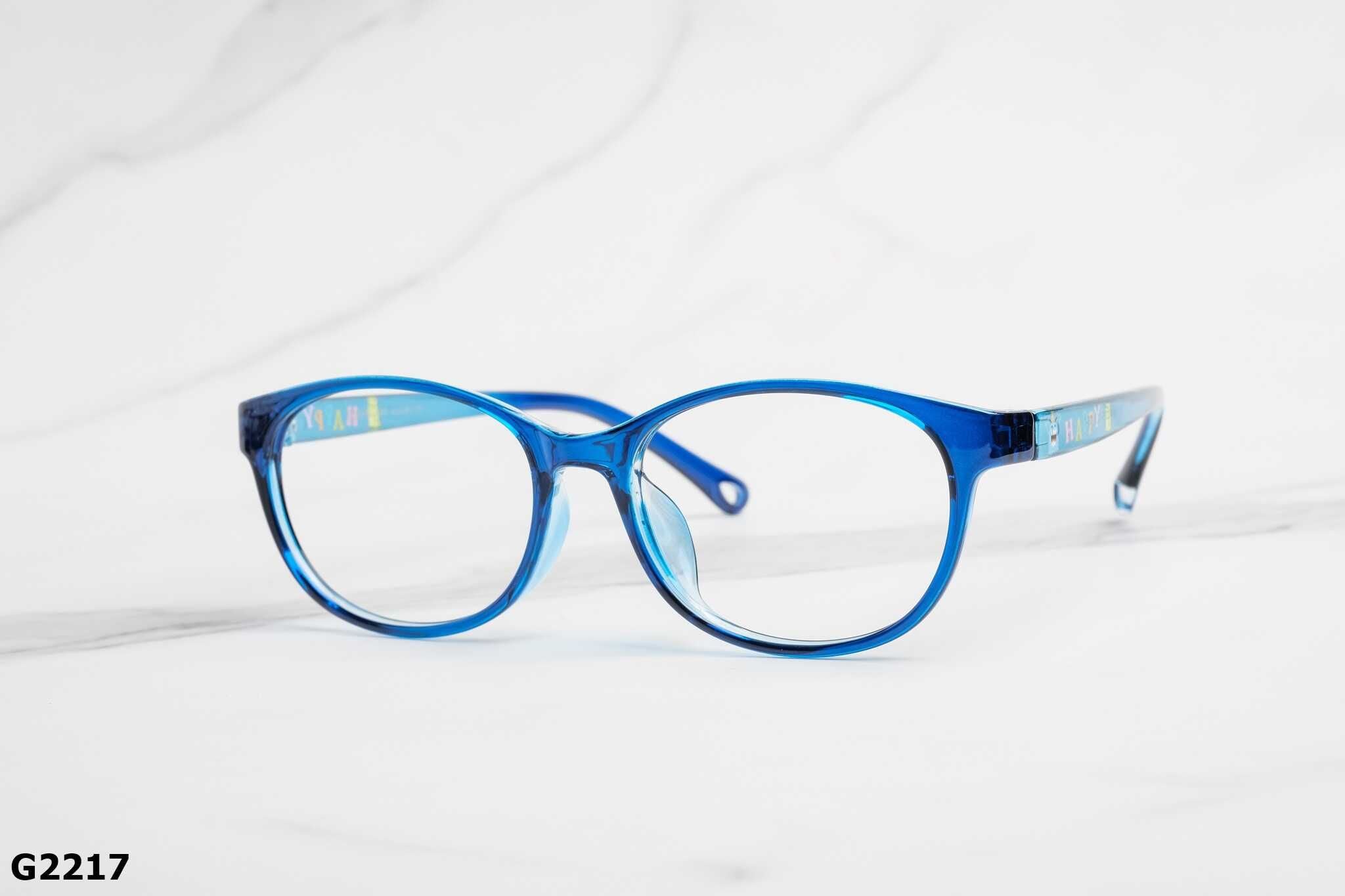 Gọng Kính Em Bé G2217