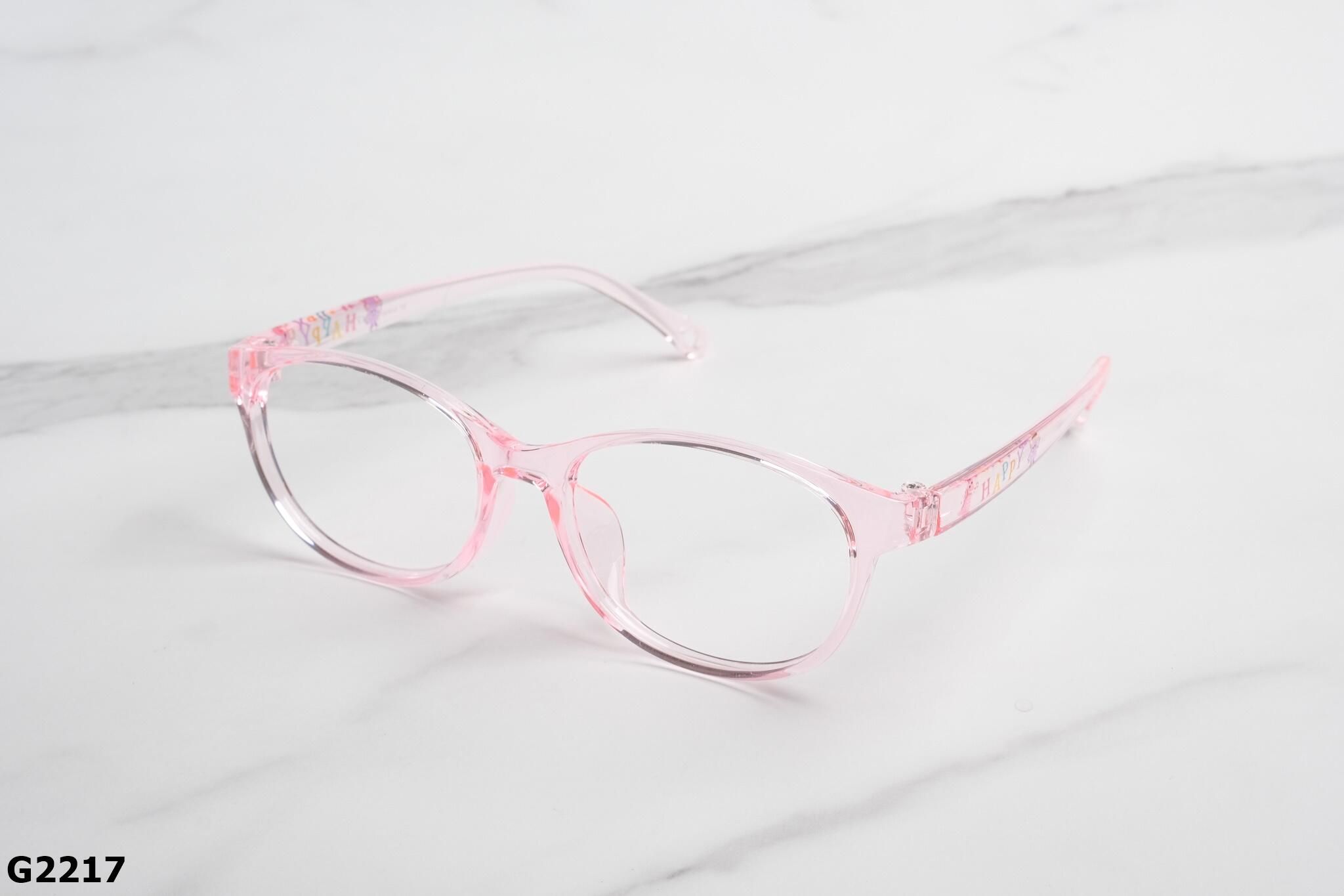  Gọng Kính Em Bé G2217 