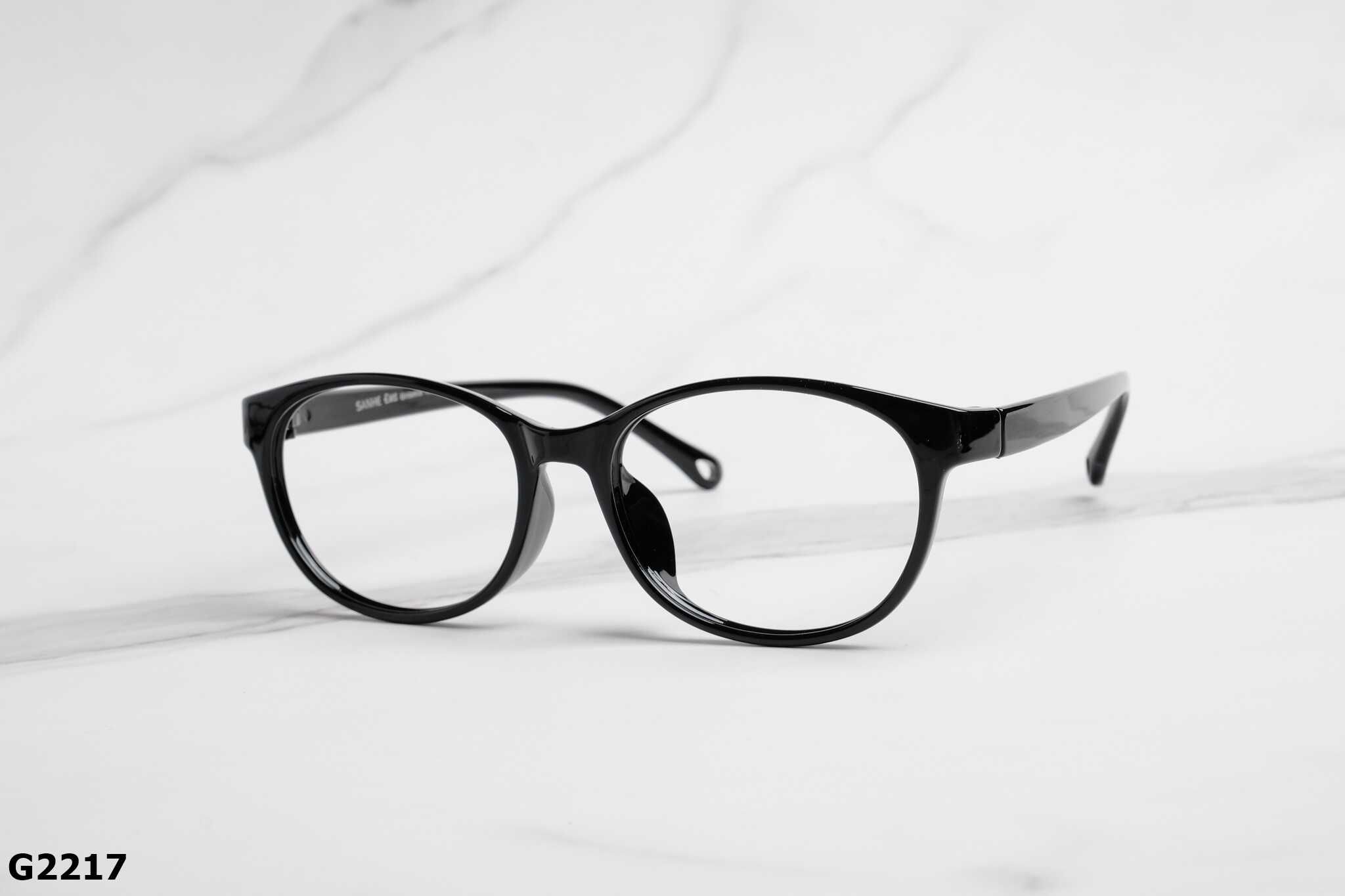  Gọng Kính Em Bé G2217 
