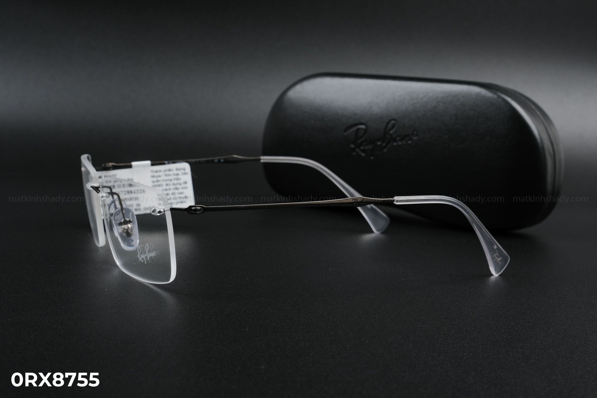  Rayban Eyewear - Glasses - 0RX8755 