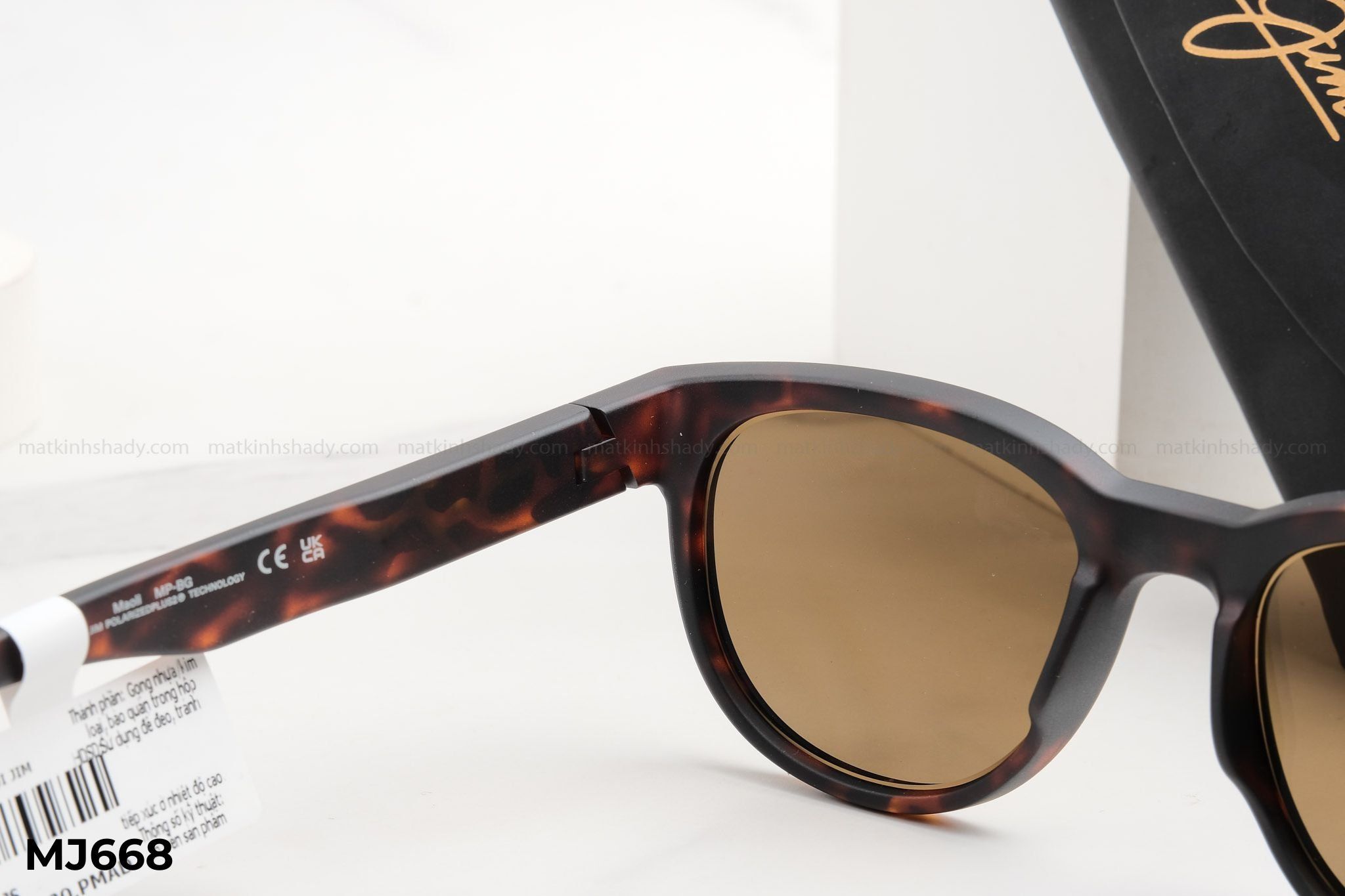  Maui Jim Eyewear - Sunglasses - MJ668 