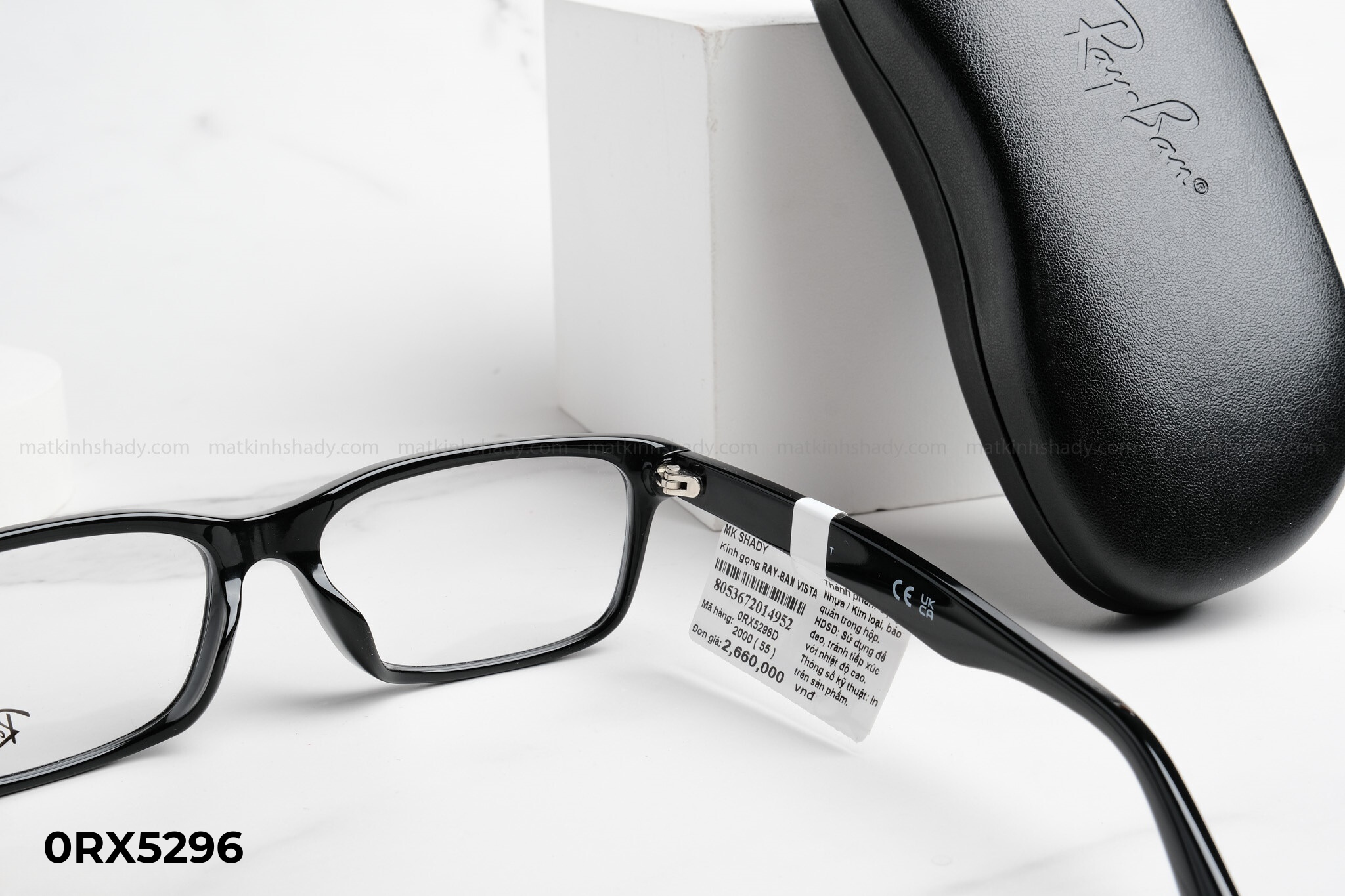  Rayban Eyewear - Glasses - 0RX5296 